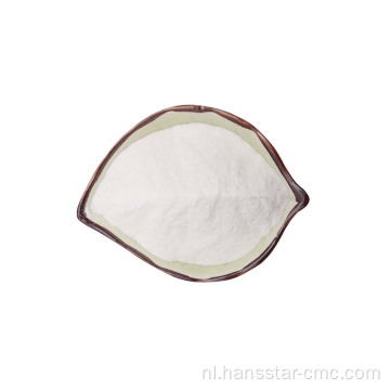 Natriumcarboxymethylcellulose van textielkwaliteit CMC -poeder